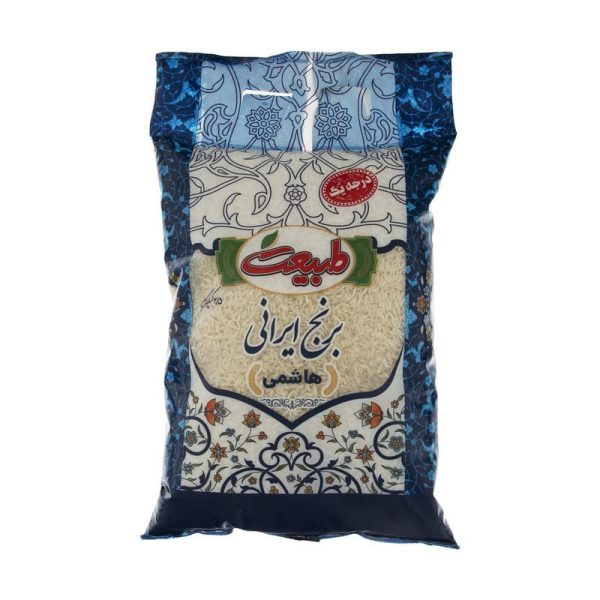 برنج ايراني هاشمي ممتاز 2.5 کيلويي طبيعت