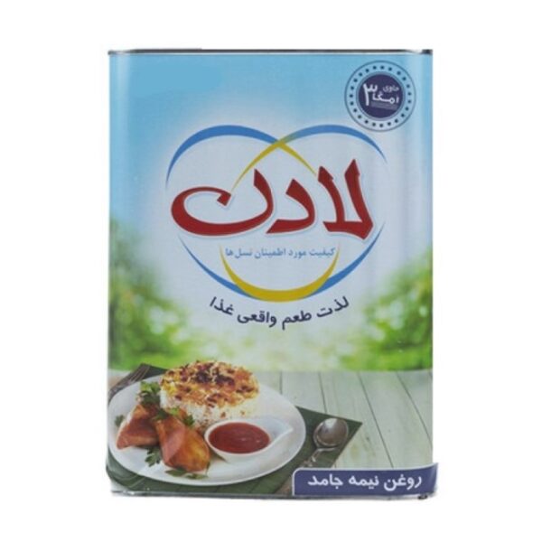 روغن جامد امگا 5000 گرمی آبی لادن