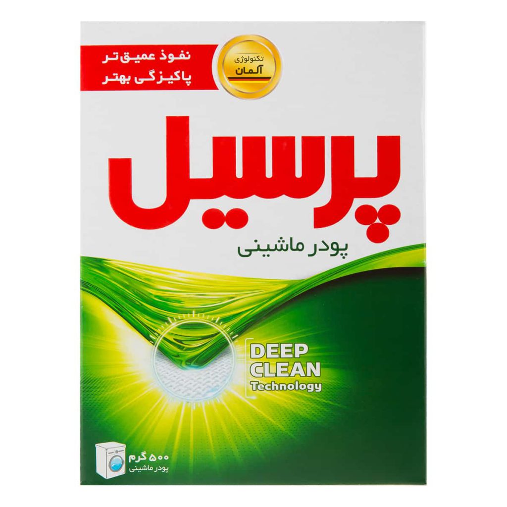 پودر ماشيني يونيوربا پاکيزگي عميق 500گرمي پرسيل