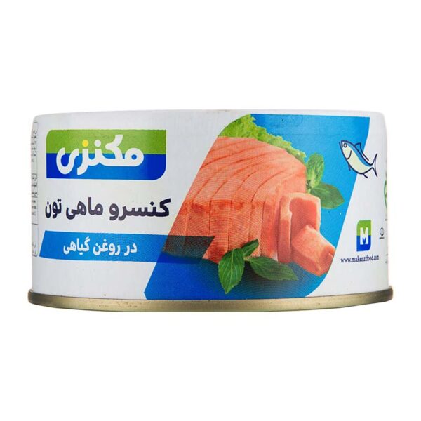 کنسرو ماهی ساده 180 گرمی مکنزی کنسرو ماهی ساده 180 گرمی مکنزی