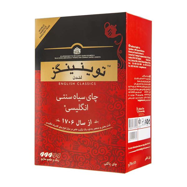 چای سنتی انگلیسی 450g توینینگز