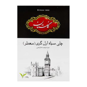 چای سیلان عطری 500g گلستان