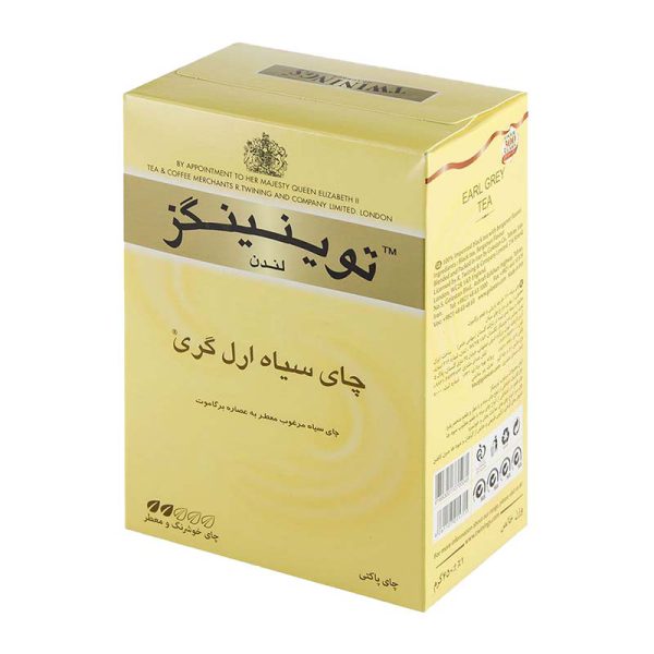چای ارل گری 450g توینینگز