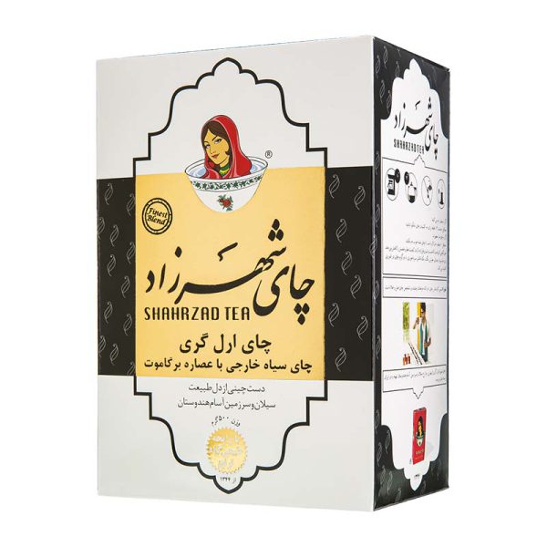 چای ارل گری 500g معطری شهرزاد