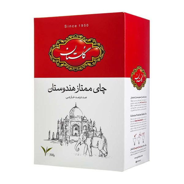 چای هندوستان ممتاز 500g گلستان