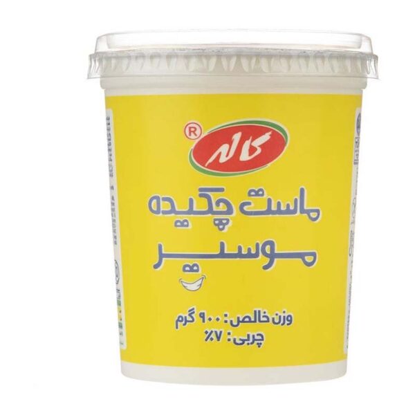 ماست چکيده موسير 7درصد چربي 900 گرمي کاله