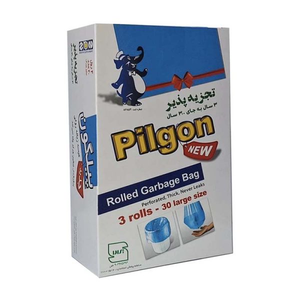کيسه زباله 3رول جعبه اي بزرگ آبي 85*70 پيلگون