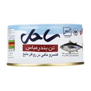 کنسرو ماهي تن در روغن مايع  180 گرم ساحل