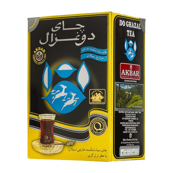 چای عطری 100% خالص خارجی جعبه مقوایی250 گرمی دوغزال