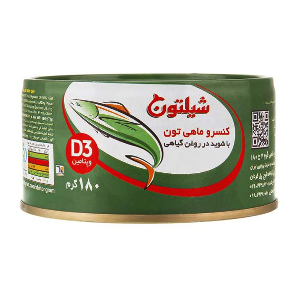 کنسرو ماهی با درب کلیدی 180 گ با شوید شلیتون
