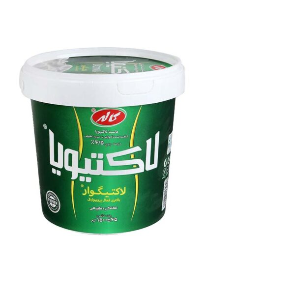 ماست لاکتیویا 1.5 کیلویی پرچرب کاله