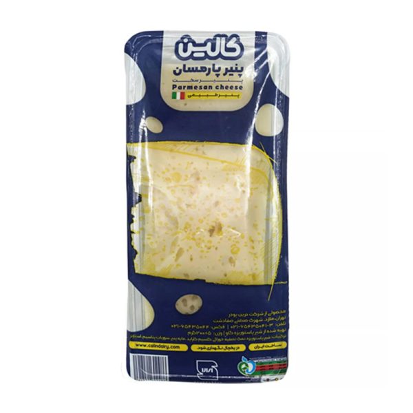 پنير طبيعي پارمسان 200 گرم کالين