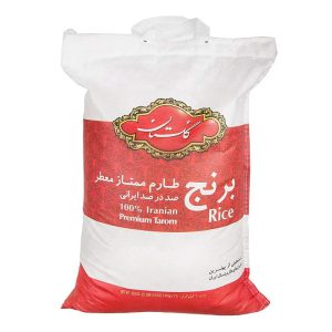 برنج ايراني 10kg گلستان
