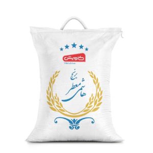 برنج ایرانی درجه یک هاشمی معطر گیلان 5 کیلویی کاویش
