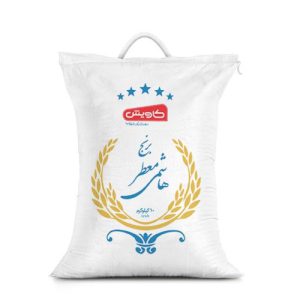 برنج ایرانی درجه یک هاشمی معطر گیلان 10کیلویی کاویش