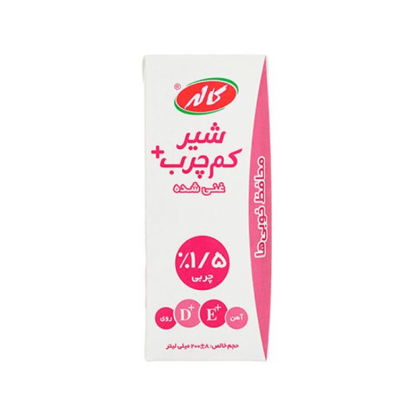 شیر 200 سی سی کم چرب لیف کاله