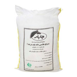 برنج ايراني هاشمي 10کيلوگرمي چاپار