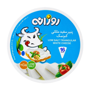 پنير سفيد مثلثي 16 تايي 240 گرمي روزانه