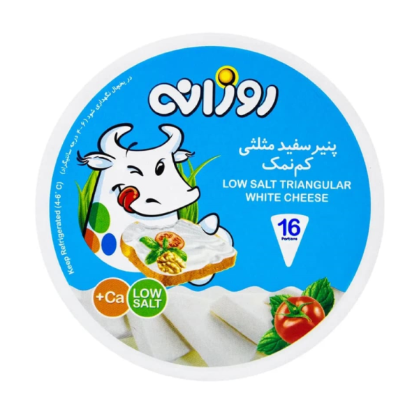 پنير سفيد مثلثي 16 تايي 240 گرمي روزانه