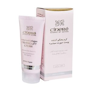 کرم سفت کننده صورت 65ml سینره