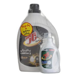 پک 2ع مایع لباسشویی مشکین 2700 + 300 گ یونیورسال تاژ