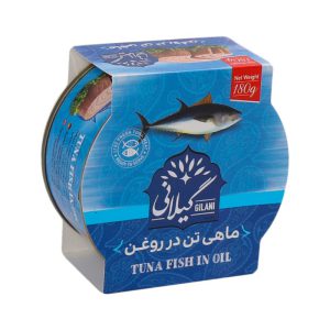 ماهی تن در روغن 180 گرمی گیلانی