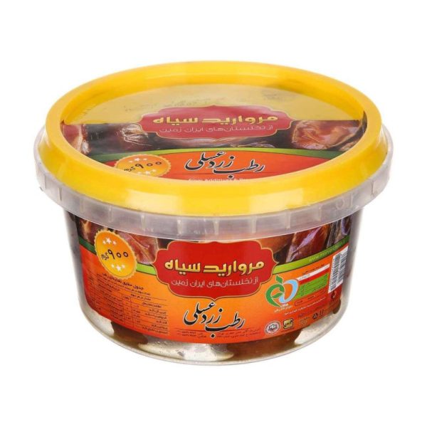 رطب زرد عسلی 900 گرمی ظرف پلاستیکی مروارید سیاه