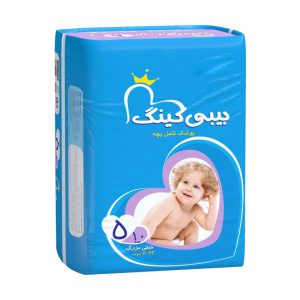 پوشک نرمال 10ع سايز 5 بيبي کينگ
