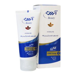 کرم آبرسان کلاژن HA پوست خشک 50mآردن بيوتي Hydraline
