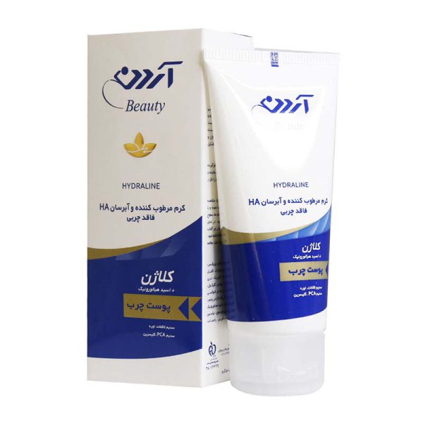 کرم آبرسان کلاژن HA پوست چرب 50mآردن بيوتي Hydraline