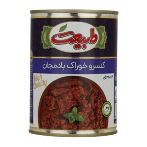 کنسرو خوراک بادمجان 380گ طبیعت