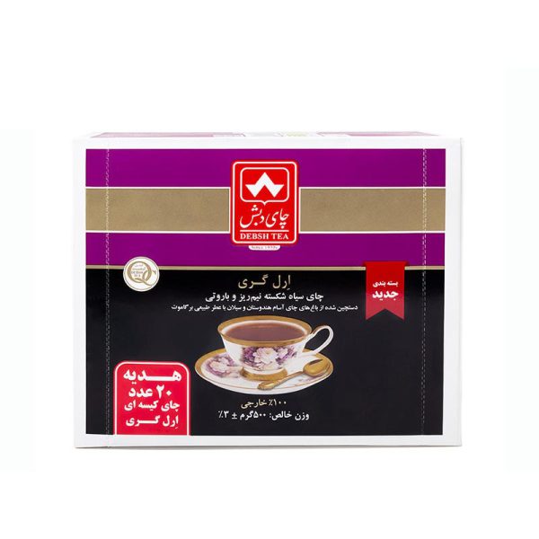 پک چای 500 گ ارل گری طلاکوب+20 ع چای کیسه رایگان ارل گری دبش