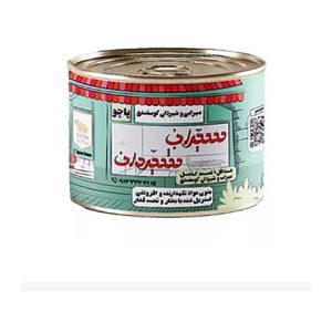 کنسرو سيرابي و شيردان گوسفندي 450گرم پاچو