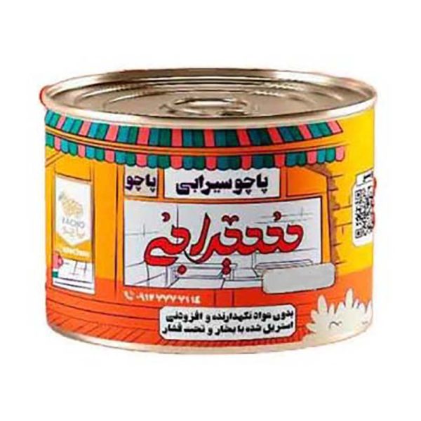 کنسرو سيرابي گوسفندي و گاوي 450گرم پاچو