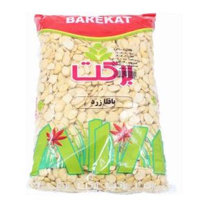 باقلا زرد 900گرم برکت