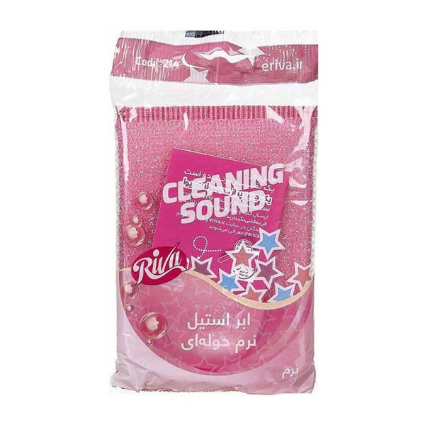 ابر استیل حوله ای سایز15*10 ریوا