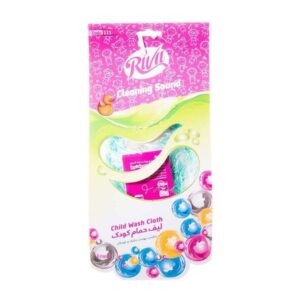 لیف حمام کودک سایز30*15 ریوا