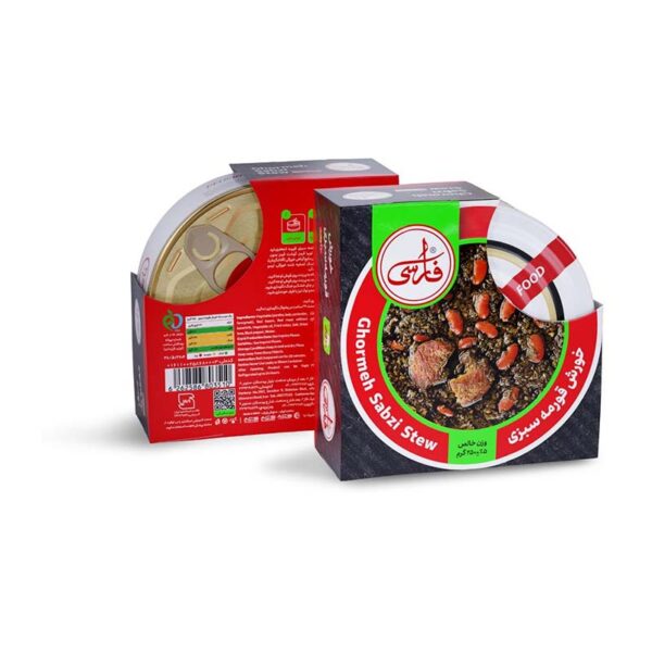 کنسرو خورش قرمه سبزی با گوشت 250 گ فارسی