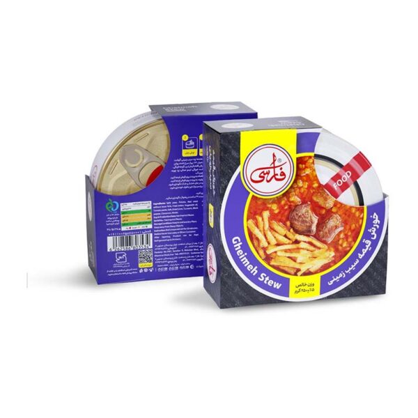 کنسرو خورش قیمه سیب زمینی با گوشت 250 گ فارسی