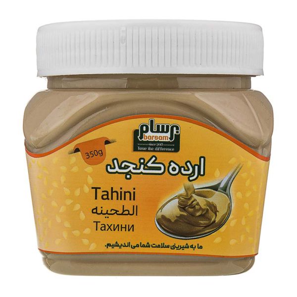 ارده 350 گرمی برسام