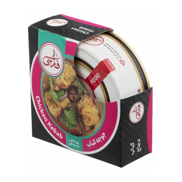 کنسرو جوجه کباب 250گ فارسی