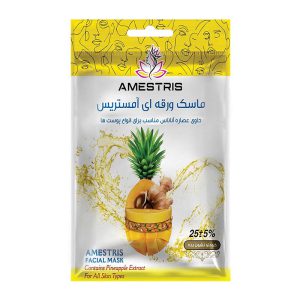 ماسک ورقه اي صورت ميوه هاي زرد  25گرم آمستريس