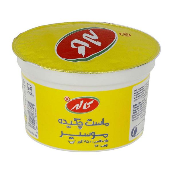 ماست چکیده موسیر 450 گرمی کاله