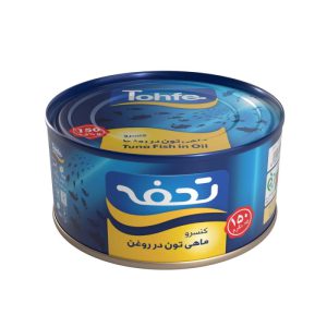 تن ماهی قزل آلا 150 گ آسان باز شو تحفه
