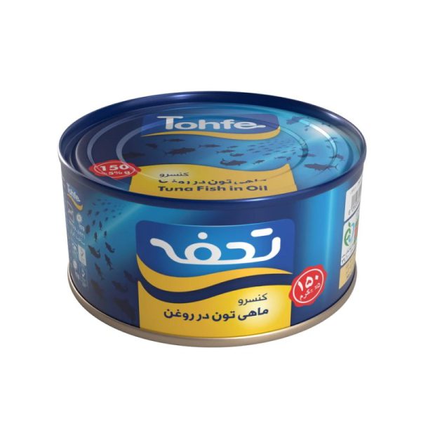 تن ماهی قزل آلا 150 گ آسان باز شو تحفه