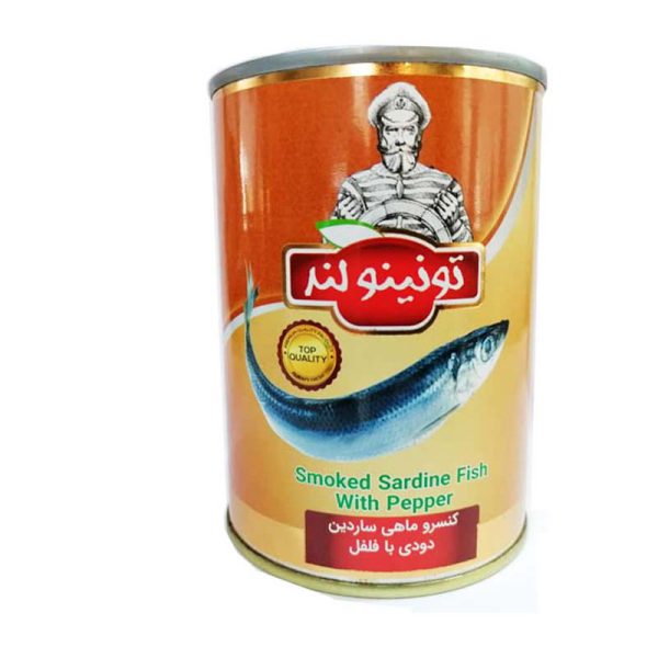 کنسرو ماهی ساردین دودی با طعم فلفل 380گ تونینولند