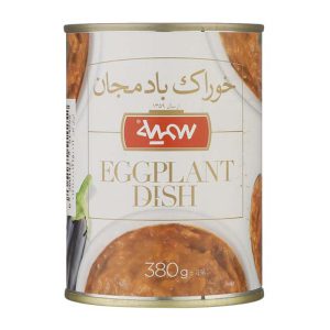 کنسرو خوراک بادمجان 380 گ سمیه