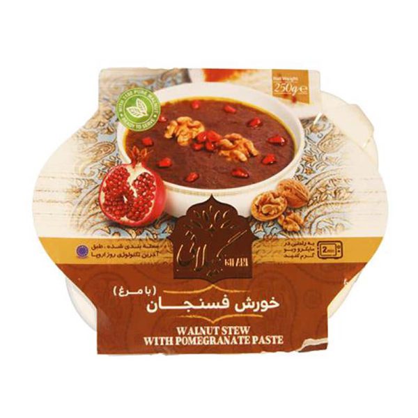 کنسرو خورشت فسنجان مجلسی با مرغ 250 گرمی گیلانی