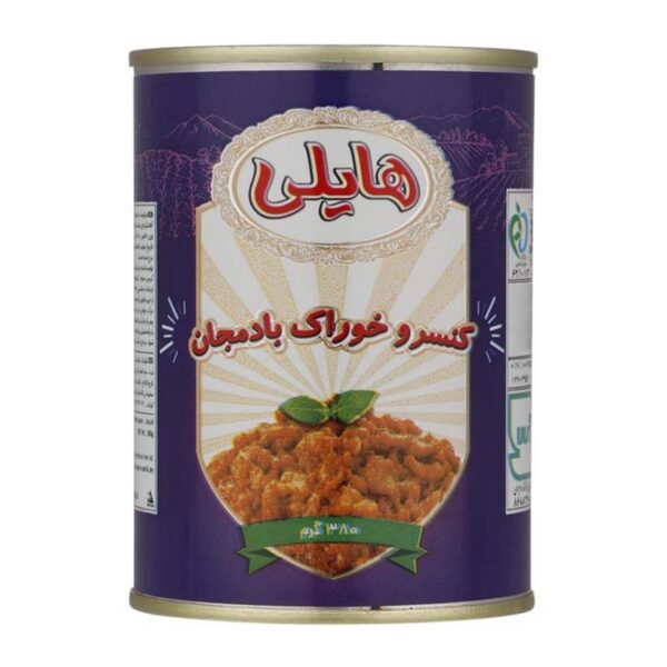 کنسرو خوراک بادمجان 380 گ هایلی