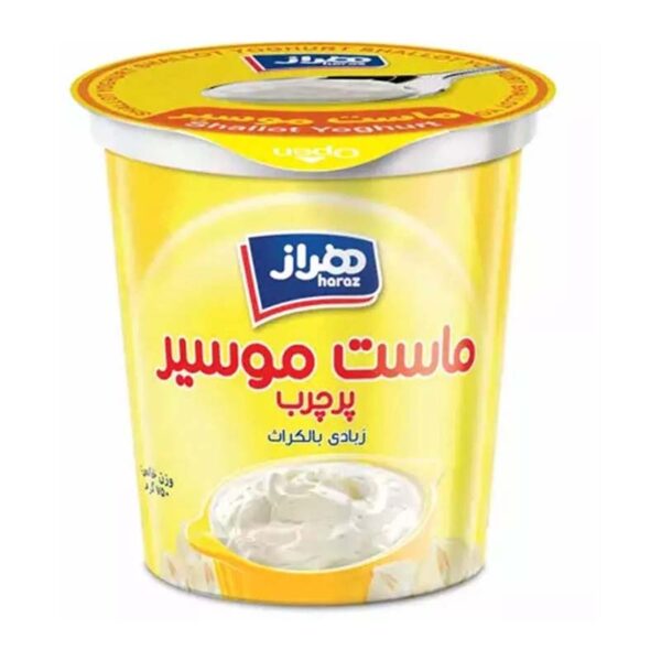 ماست چکیده موسیر 750گ هراز